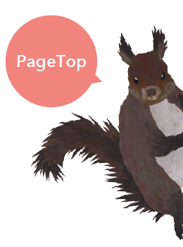 pagetop