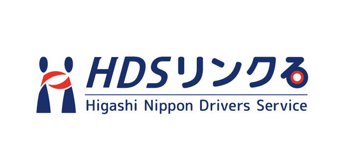 HDSリンクる株式会社