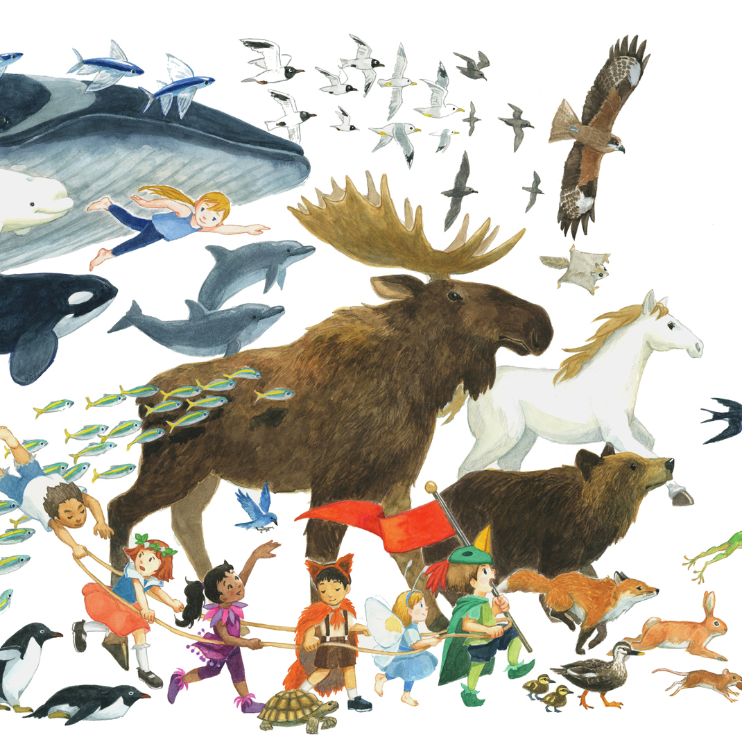 みんなでいこう